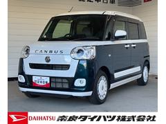 ムーヴキャンバスストライプスＧ９インチディスプレイオーディオ　ドライブレコーダー　運転席・助手席シートヒーター　ワイヤレス充電　電動パーキングブレーキ　電動格納式ドアミラー　両側電動スライドドア　プッシュスタートスイッチ