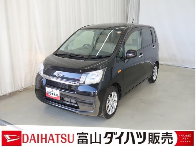 ムーヴX SA /カーナビ/キーフリー/アルミホイールナビTV エコアイドル 横滑り防止装置 スマートキー&プッシュスタート 衝突安全ボディ セキュリティ ダブルエアバッグ アルミホイール ベンチシート ABS キーレスエントリー ETC車載器 SRS(富山県)の中古車