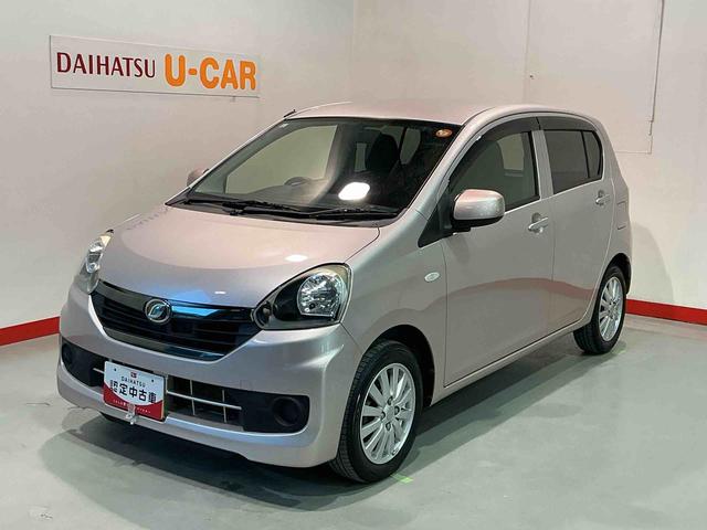 ミライースX リミテッドSA電動格納式ミラー 盗難防止 ecoIDLE ナビTV 両席エアバック 横滑防止装置 衝突安全ボディ 運転席エアバッグ アルミ キーレスキー ABS メモリーナビ 追突被害軽減ブレーキ(栃木県)の中古車
