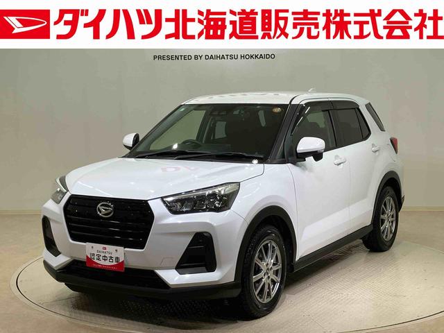 ロッキーX4WD ETC アルミホイール シートヒーター ターボ アイドリングストップ オートマチックハイビーム 衝突防止システム LEDヘッドランプ レーンアシスト スマートキー 記録簿 ワンオーナー ABS(北海道)の中古車