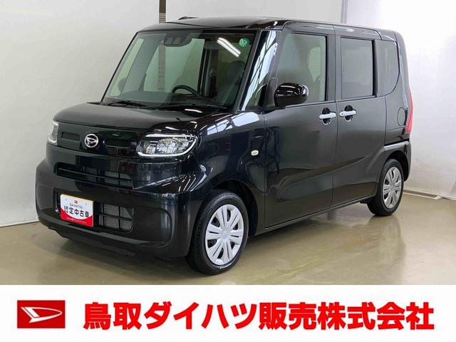 タントＸスマートアシスト付き　オートライト・ハイビーム　ＬＥＤヘッドランプ　コーナーセンサー　両側スライドドア・片側電動　電動パーキングブレーキ　ブレーキホールドシステム　キーフリーシステム（鳥取県）の中古車