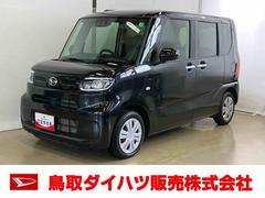 タントＸスマートアシスト付き　オートライト・ハイビーム　ＬＥＤヘッドランプ　コーナーセンサー　両側スライドドア・片側電動　電動パーキングブレーキ　ブレーキホールドシステム　キーフリーシステム