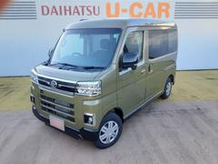 アトレーＲＳワンオーナー　禁煙車　純正７インチナビ　バックカメラ　ステアリングスイッチ　キーフリー　両側パワースライドドア　パワーウィンドゥ　オートエアコン　アダプティブクルーズコントロール