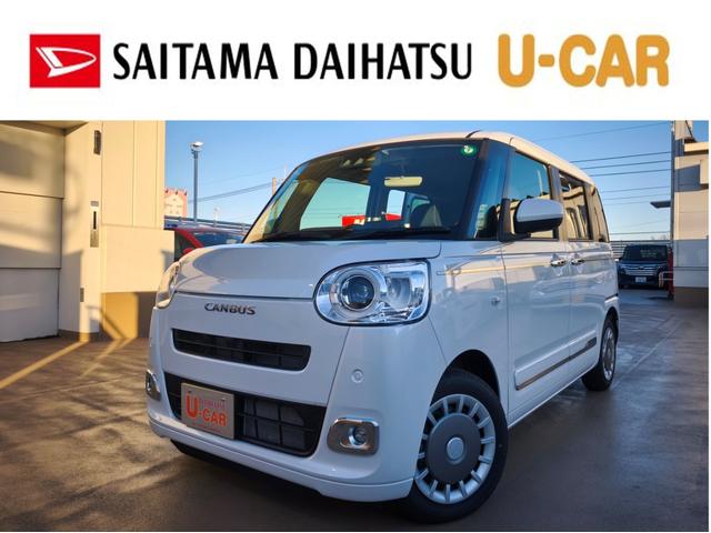 ムーヴキャンバスセオリーGターボ(埼玉県)の中古車