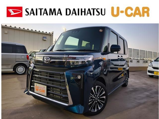 タントカスタムRS(埼玉県)の中古車