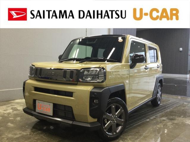 タフトＧ　ダーククロムベンチャーナビ・ＬＥＤヘッドライト・オートライト・オートマチックハイビーム・プッシュスタートボタン・アイドリングストップ・シートヒーター・オートエアコン・電動パーキングブレーキ・スマートアシスト（埼玉県）の中古車