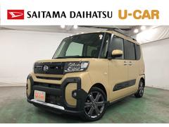 タントファンクロスターボ　走行５７８０７キロ／シートヒーター１年保証距離無制限　走行距離５７８０７キロ　純正マット　ＬＥＤヘッドランプ　アイドリングストップ　シートヒーター　両側電動スライドドア　プッシュボタンスタート　電動パーキングブレーキ　キーフリー