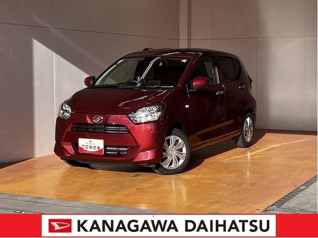 ミライースX SAIIIサポカーSワイド適合 エアコン Bカメラ コーナーセンサー 光軸調整ダイヤル オートハイビーム アイドリングストップ 横滑り防止機能 誤発進抑制機能 パワーウインドウ キーレス(神奈川県)の中古車