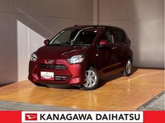 ミライースＸ　ＳＡＩＩＩサポカーＳワイド適合　エアコン　Ｂカメラ　コーナーセンサー　光軸調整ダイヤル　オートハイビーム　アイドリングストップ　横滑り防止機能　誤発進抑制機能　パワーウインドウ　キーレス