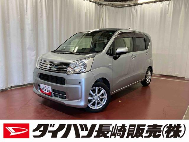 ムーヴX SAIII下取車 ナビ バックカメラ ETC ドライブレコーダー 衝突被害軽減システム 電動格納ミラー アルミホイール 運転席シートヒーター オートライト スマートキー 運転席エアバッグ 助手席エアバッグ(長崎県)の中古車