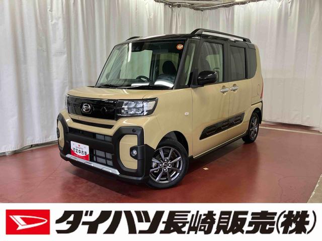 タントファンクロス1オーナー 衝突被害軽減システム 両側電動スライドドア シートヒーター LEDヘッドランプ オートライト スマートキー アルミホイール 記録簿 運転席エアバッグ 助手席エアバッグ ABS(長崎県)の中古車