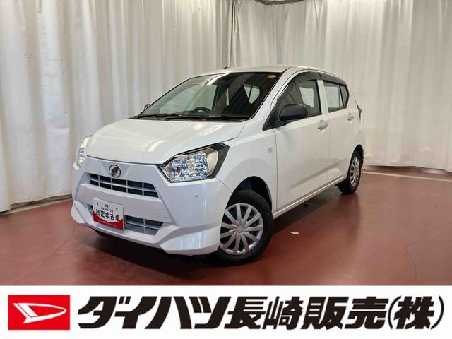 ミライースＬ　ＳＡIII１オーナー　衝突被害軽減システム　レーンキープアシスト　アイドリングストップ　横滑防止　キーレス　オートライト　オートマチックハイビーム　運転席エアバッグ　助手席エアバッグ　ＡＢＳ　衝突安全ボディ（長崎県）の中古車