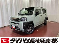 タフトＧ　ダーククロムベンチャー元試乗車　１オーナー　アダプティブクルーズコントロール　オートマチックハイビーム　ＬＥＤヘッドランプ　レーンキープアシスト　アイドリングストップ　電動格納ミラー　スマートキー　ガラスルーフ