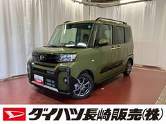 タントファンクロス１オーナー　ディスプレイオーディオ　バックカメラ　衝突被害軽減システム　レーンキープアシスト　ＬＥＤヘッドランプ　オートライト　両側電動スライドドア　シートヒーター　スマートキ−　アルミホイール