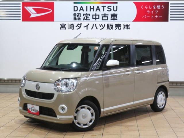 ムーヴキャンバスＧホワイトアクセントＶＳ　ＳＡIII（宮崎県）の中古車