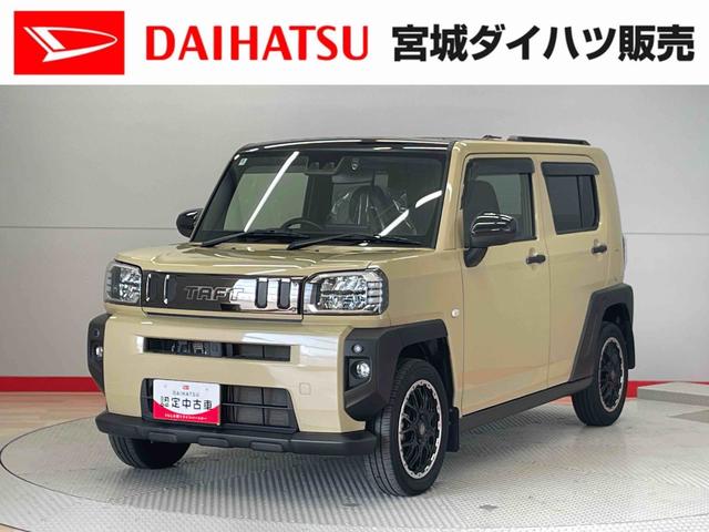 タフトＧターボ（宮城県）の中古車