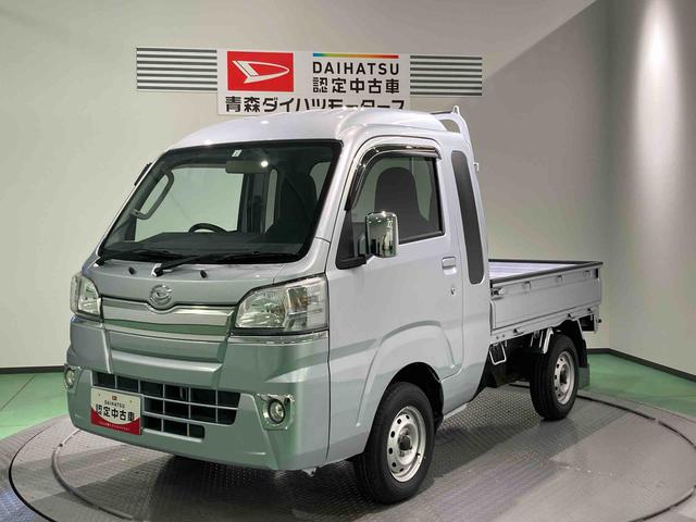 ハイゼットトラックジャンボ運転席エアバック キーレスキー 切替4WD(青森県)の中古車