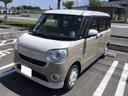 ４ＷＤ（福島県）の中古車