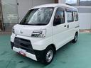 （山口県）の中古車