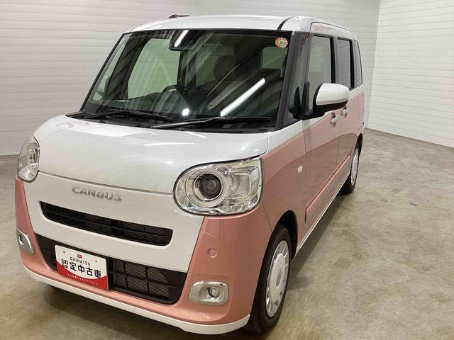 ムーヴキャンバスストライプスGインパネシフト プッシュスタートスイッチ 電子カードキー 電動パーキングブレーキ 車線逸脱警報 エマージェンシーブレーキ オートハイビーム 両側電動スライドドア フォグランプ シートヒーター(鹿児島県)の中古車