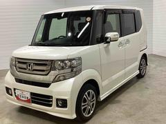 Ｎ−ＢＯＸカスタムＧ　ＳＳパッケージインパネシフト　プッシュスタートスイッチ　電子カードキー　カーナビ　バックモニター　アルミホイール　両側パワ−スライドドア　ＡＢＳ　フォグランプ