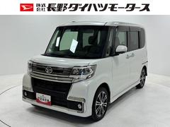 タントカスタムＲＳ　トップエディションＶＳ　ＳＡＩＩＩターボ　防錆塗装済み　ドラレコ　ナビ　パノラマモニター　Ｂｌｕｅｔｏｏｔｈ　ＨＤＭＩ、ＵＳＢソケット　両側電動スライドドア　ミラクルオープンドア　ＬＥＤ　　プッシュスタート　キーフリー　スマアシ