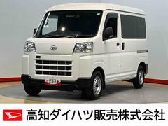 ハイゼットカーゴＤＸＣＤチューナー　衝突被害軽減システム　左右スライドドア　クリアランスソナー　オートハイビーム