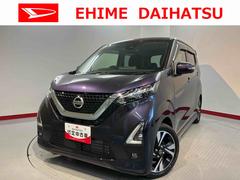 デイズハイウェイスター　Ｇターボプロパイロットエディション純正ナビ　パノラマモニター　フルセグＴＶ　Ｂｌｕｅｔｏｏｔｈ　ドラレコ　ＥＴＣ　クルーズコントロール　オートライト　ＬＥＤヘッドライト　電動パーキング　プッシュスタート　アイドリングストップ