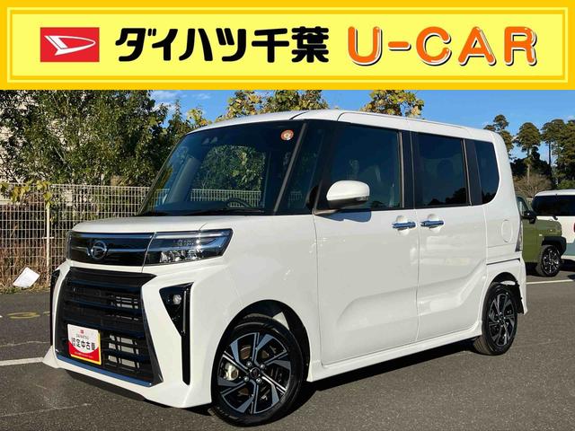 タントカスタムXバックカメラ 両側電動スライドドア 14インチアルミ LEDヘッド&フォグランプ シートヒーター 電動駐車ブレーキ オートライト 上下2段調節式デッキボード コーナーセンサー 衝突被害軽減ブレーキ(千葉県)の中古車