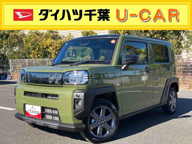 タフトＧターボ　ダーククロムベンチャー前後ダークガーニッシュ　ガラスルーフ　ルーフレール　１５インチアルミ　ＬＥＤヘッドライト＆フォグランプ　バックカメラ　シートヒーター　電動駐車ブレーキ　自動追従クルコン　衝突被害軽減ブレーキ（千葉県）の中古車