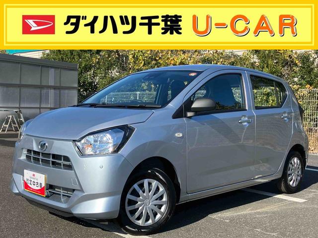 ミライースL SAIII衝突被害軽減ブレーキ(スマートアシスト3) 横滑り防止装置 コーナーセンサー オートライト オートハイビーム キーレスエントリー セキュリティアラーム アイドリングストップ(千葉県)の中古車