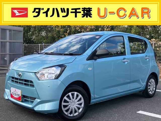 ミライースＬ　ＳＡIII衝突被害軽減ブレーキ（スマートアシスト３）　横滑り防止装置　コーナーセンサー　オートライト　オートハイビーム　キーレスエントリー　セキュリティアラーム　アイドリングストップ（千葉県）の中古車