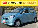 衝突被害軽減ブレーキ（スマートアシスト３）　横滑り防止装置　コーナーセンサー　オートライト　オートハイビーム　キーレスエントリー　セキュリティアラーム　アイドリングストップ（千葉県）の中古車
