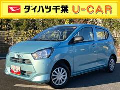 ミライースＬ　ＳＡＩＩＩ衝突被害軽減ブレーキ（スマートアシスト３）　横滑り防止装置　コーナーセンサー　オートライト　オートハイビーム　キーレスエントリー　セキュリティアラーム　アイドリングストップ