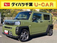 タフトＧターボ　ダーククロムベンチャー前後ダークガーニッシュ　ガラスルーフ　ルーフレール　１５インチアルミ　ＬＥＤヘッドライト＆フォグランプ　バックカメラ　シートヒーター　電動駐車ブレーキ　自動追従クルコン　衝突被害軽減ブレーキ