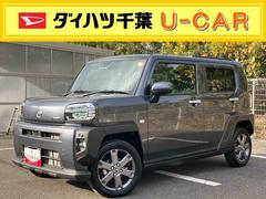 タフトＧターボガラスルーフ　ルーフレール　１５インチアルミホイール　ＬＥＤヘッドライト＆フォグランプ　バックカメラ　シートヒーター　電動パーキングブレーキ　アダプティブクルコン　衝突被害軽減ブレーキ