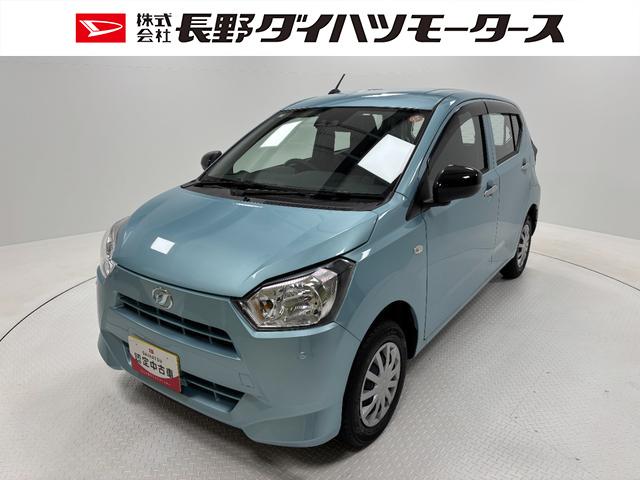 ミライースL SAIII防錆塗装済み CDチューナー マニュアルエアコン キーレスエントリー オートライト 電動格納ミラー 13インチフルホイール パンク応急修理キット コーナーセンサー スマートアシスト(長野県)の中古車