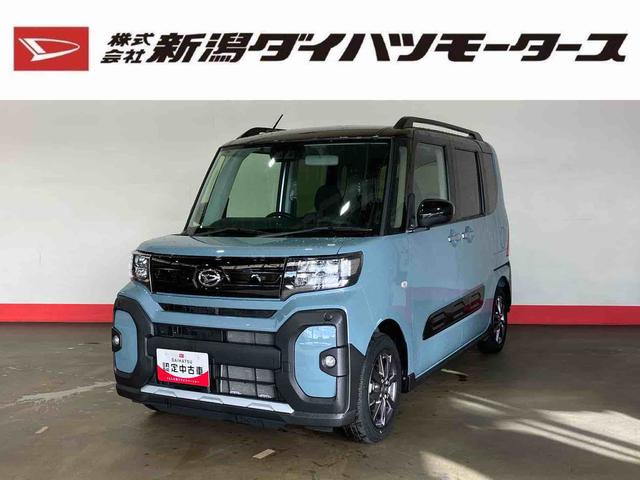 タントファンクロス（車内　消臭・抗菌　処理済）　衝突被害軽減システム　両側パワースライドドア　バックカメラアルミホイール　キーフリーシステム（新潟県）の中古車
