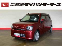 ミラトコットＧ　リミテッド　ＳＡＩＩＩ（車内　消臭・抗菌　処理済）　衝突被害軽減システム　ナビ　パノラマモニター　キーフリーシステム