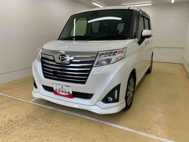 トールカスタムG ターボ SAII タイヤ新品まごころ保証1年付き 記録簿 取扱説明書 ナビ バックカメラ 衝突被害軽減システム スマートキー アルミホイール ターボ レーンアシスト ワンオーナー エアバッグ エアコン パワーステアリング ABS(静岡県)の中古車