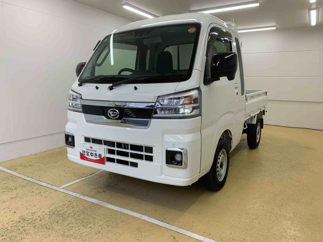 ハイゼットトラックジャンボエクストラ ナビ4WD まごころ保証1年付き 記録簿 取扱説明書 CVT ETC 衝突被害軽減システム スマートキー オートマチックハイビーム レーンアシスト 禁煙車 ワンオーナー エアバッグ エアコン(静岡県)の中古車