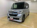 ＥＴＣ　バックカメラ（静岡県）の中古車