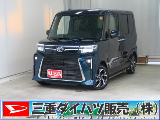 タントカスタムX 純正9型ディスプレイオーディオ 1年間無料保証コーナーセンサー Bluetooth アイドリングストップ Bカメラ TV 盗難警報装置 LED ワンオーナー キーフリー 運転席・助手席シートヒーター 電動パーキングブレーキ 両側パワースライドドア(三重県)の中古車