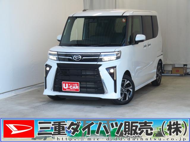 タントカスタムＸ　　純正９型ディスプレイオーディオ　１年間無料保証衝突軽減ブレーキ　コーナーセンサー　Ｂｌｕｅｔｏｏｔｈ　アイストップ　Ｂカメラ　ＴＶ　ＬＥＤ　ワンオーナー　両側パワースライドドア　電動パーキングブレーキ　運転席・助手席シートヒーター　ＵＳＢ接続（三重県）の中古車