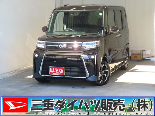 タントカスタムX 9型ディスプレイオーディオ 1年間無料保証衝突軽減ブレーキ コーナーセンサ Bluetooth アイドリングストップ Bカメラ TV 盗難警報 LED ワンオーナー 両側パワースライドドア 電動パーキングブレーキ 運転席・助手席シートヒーター(三重県)の中古車