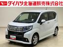 ４ＷＤ　メモリーナビ　バックカメラ　アルミホイール　アイドリングストップ　オートライト　衝突防止システム　ＬＥＤヘッドランプ　ドライブレコーダー　Ｂｌｕｅｔｏｏｔｈ接続　スマートキー　記録簿　エアコン（北海道）の中古車