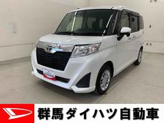 ルーミーＧ　２ＷＤ両側電動スライドドア・プッシュスタートボタン・アイドリングストップ・オートエアコン・電動格納式ドアミラー