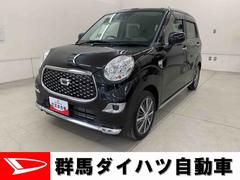 キャストスタイルＸ　ＳＡＩＩＩ　２ＷＤＣＤチューナー・オートライト・オートマチックハイビーム・プッシュスタートボタン・アイドリングストップ・オートエアコン・ベンチシート・電動格納式ドアミラー・スマートアシストＩＩＩ