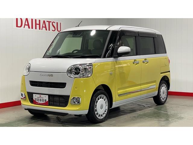 ムーヴキャンバスストライプスＧターボ（茨城県）の中古車