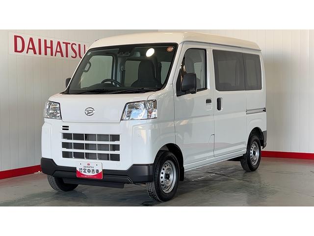 ハイゼットカーゴＤＸ（茨城県）の中古車